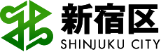 あなたのまちの避難場所（広域）・避難所：新宿区