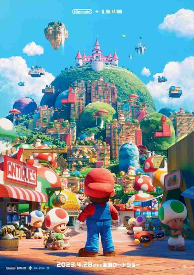 『ザ・スーパーマリオブラザーズ・ムービー』が初登場1位！　全世界1000億円超の大ヒットが日本でも！　『劇場版TOKYO MER』は3位発進！