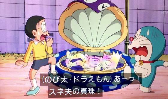 ドラえもんの秘密道具でほしい道具