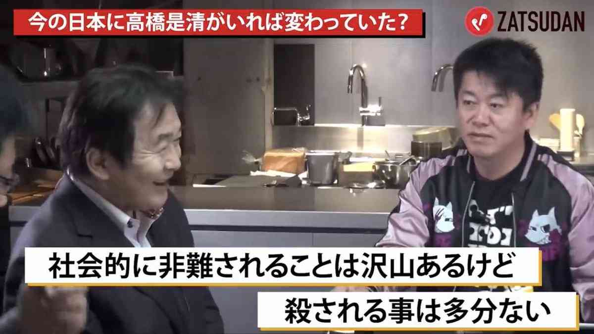 竹中平蔵「年金の受給開始を70歳に」日本人は90歳まで働くことになり、手取りは減り、若者は絶望する