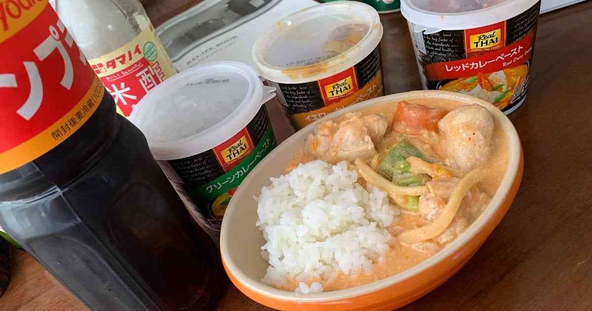 私のつくる料理（by Ryuichiro） | はたえなごやか内科クリニック
