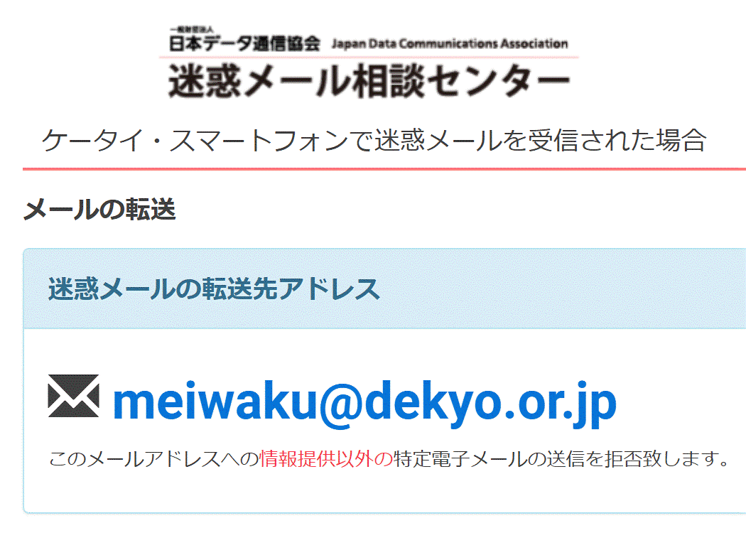 ガルちゃんで画像（サイト）を貼り付ける方法＆練習Part35