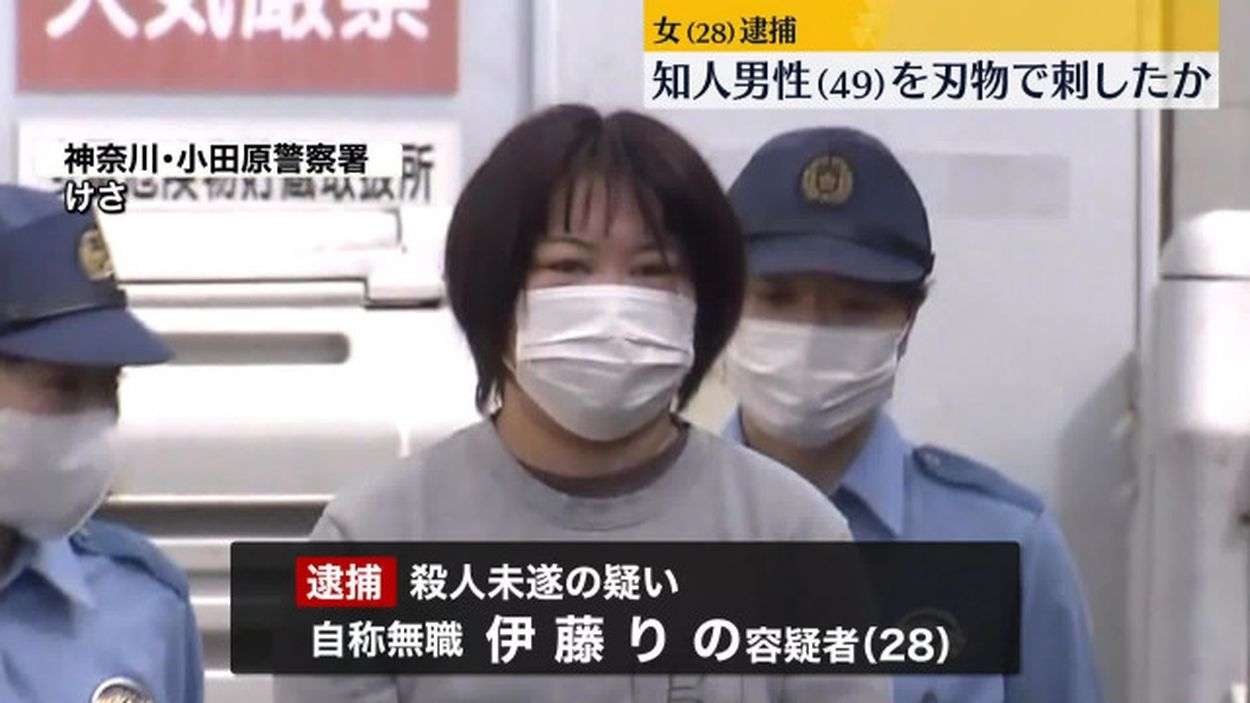 「殺すつもりでやった」28歳女を現行犯逮捕　JR平塚駅前で49歳知人男性をナイフで刺す　神奈川