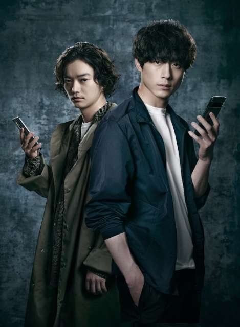 坂口健太郎、2クール連続主役！染谷将太と初共演「良い相乗効果」　7.2スタート日テレ系「CODE―願いの代償―」