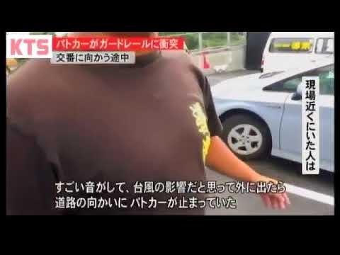 アルティメット鹿児島弁 - YouTube