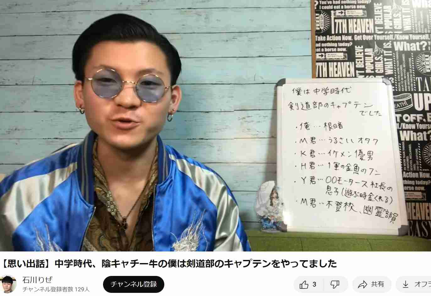 〈札幌・ナタ男再逮捕〉「俺は酒の悪魔だ」と暴れた男は3月に交番を襲撃し逮捕されていた! 過去の“いじめ”被害を動画で続々暴露し「誠意を見せて」と金銭要求。動画をみた同級生たちの反応は…