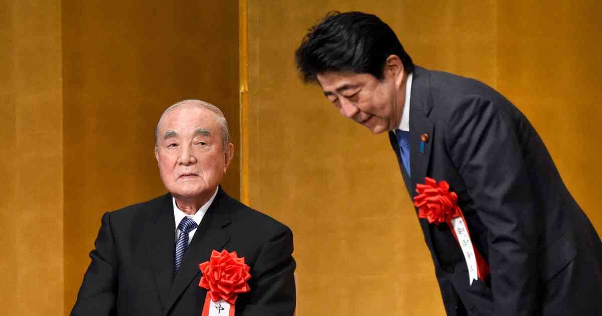 旧統一教会教祖「中曽根の野郎」　安倍晋太郎氏担ぐ思惑裏切られ | 毎日新聞
