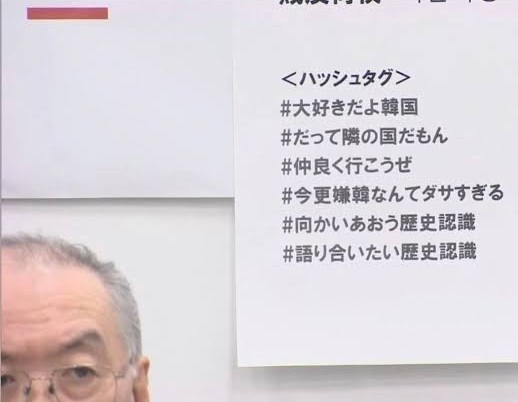 株を下げたのは圧倒的に櫻井翔…ジュリー氏の謝罪から2週間、試されたジャニタレたちの対応力