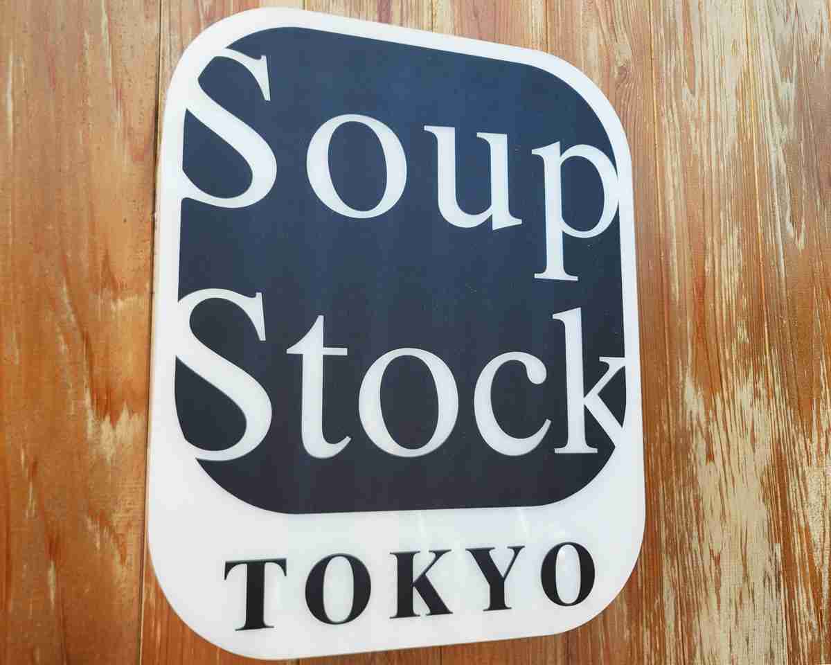 スープストック騒動後にお店に行ってみたら…そこには“穏やかな世界”があった | 女子SPA！