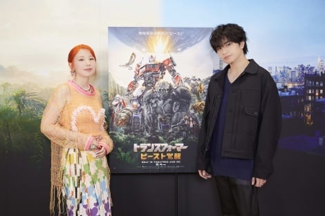 『トランスフォーマー/ビースト覚醒』吹替版、主人公ノア役に中島健人&ヒロイン役に仲里依紗
