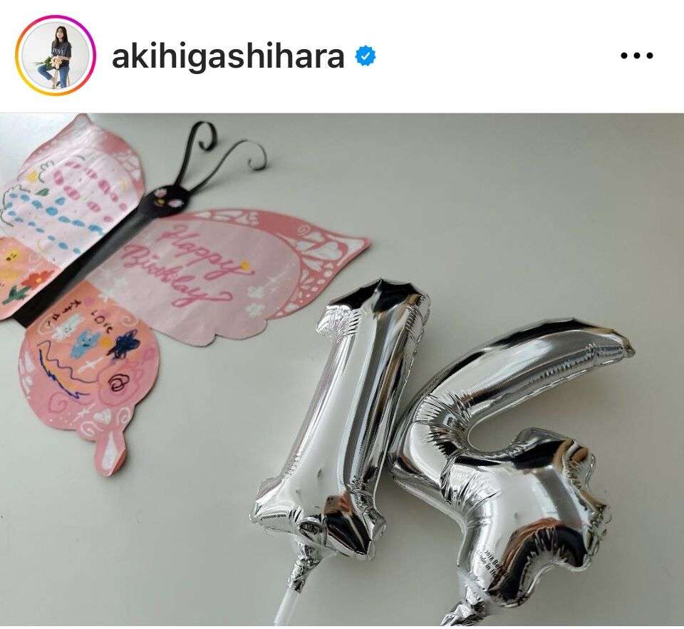 東原亜希、「何が起きたって守ってあげる」長女の１４歳誕生日を報告　「女性、母、妻としても尊敬」の声 : スポーツ報知