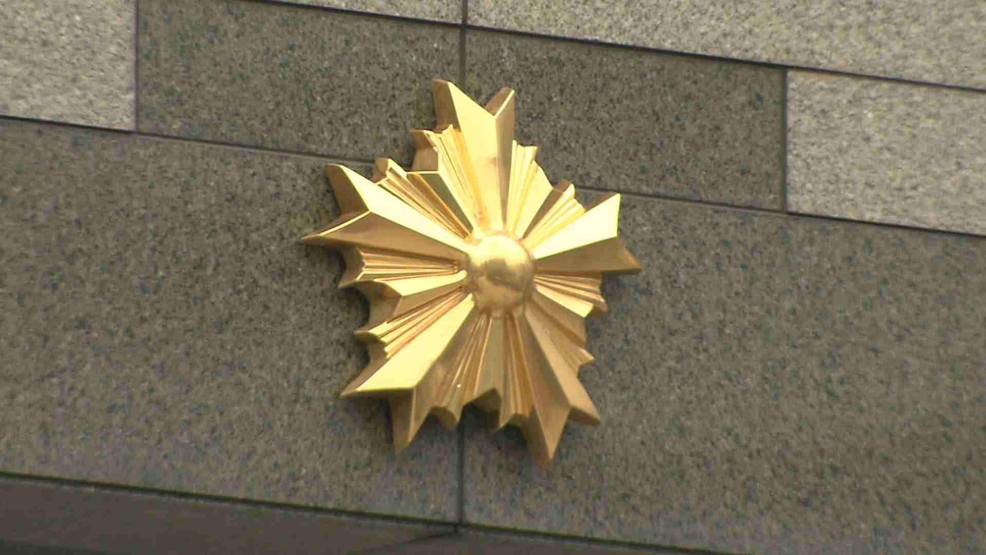 「子どものがん治療費」偽り元夫から900万円以上をだまし取った疑い 38歳の女を逮捕／兵庫県（サンテレビ） - Yahoo!ニュース