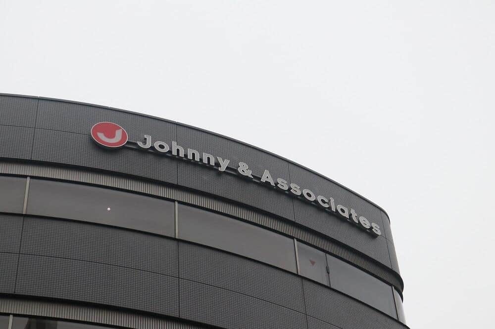 ジャニーズ起用24時間テレビ「絶対見ない」　性加害問題で異論噴出...識者「1日も早く第三者委員会を設置すべき」: J-CAST ニュース