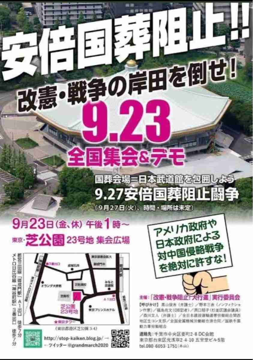 ネットで見た一番怖い話ってなに?part3
