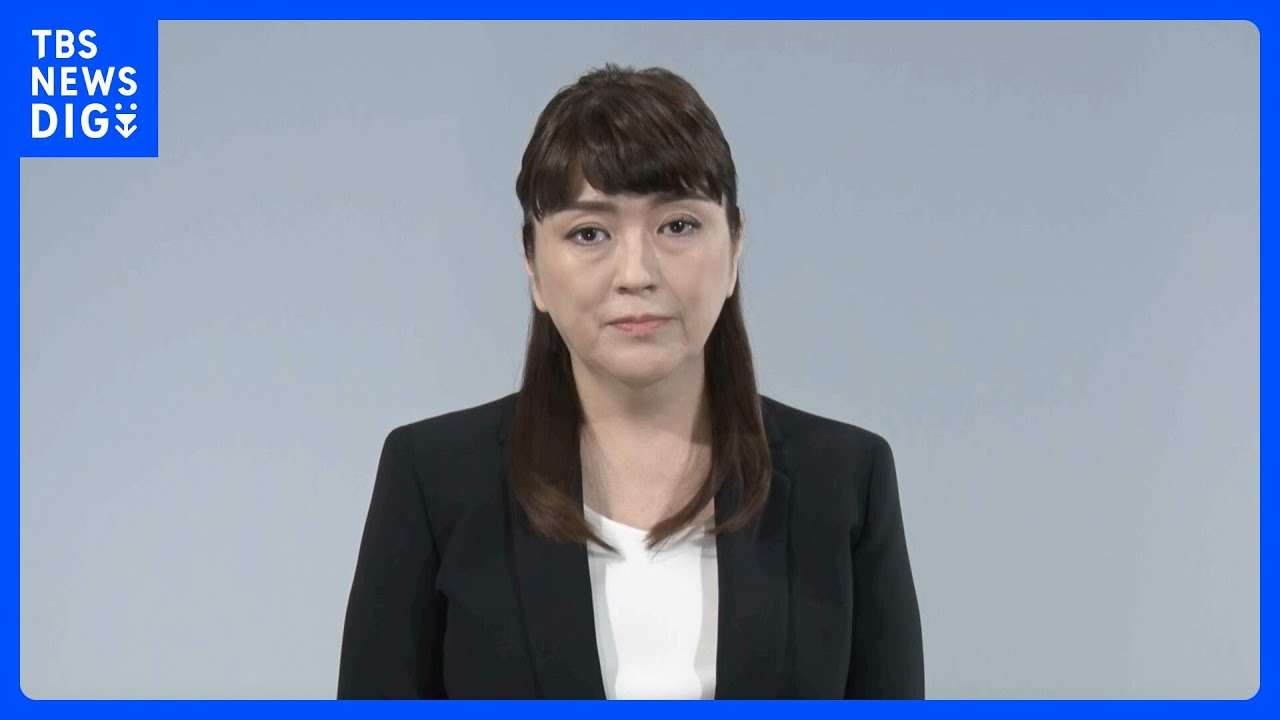 【速報】「ジャニーズ事務所」の藤島ジュリー景子社長が動画で謝罪し見解発表　故ジャニー喜多川氏“性加害”問題で｜TBS NEWS DIG - YouTube