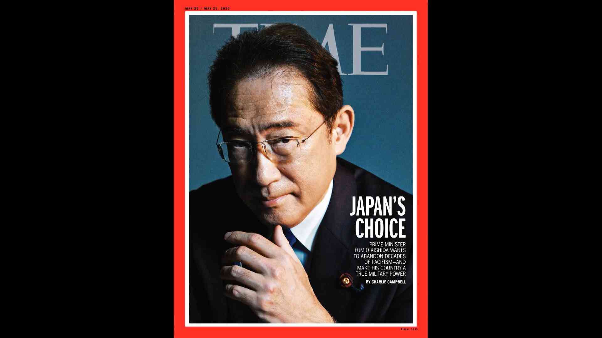 岸田首相 米誌「タイム」表紙に　タイトルは「日本の選択」（FNNプライムオンライン（フジテレビ系）） - Yahoo!ニュース