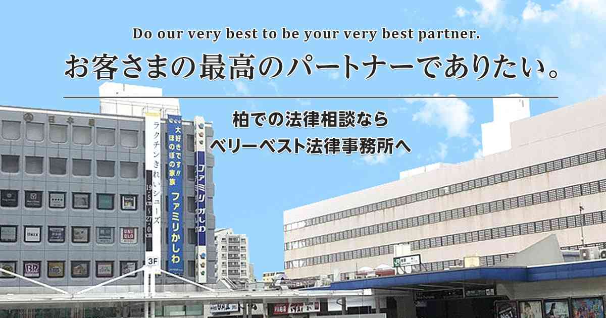 処方薬された薬を譲渡したら犯罪？ 人にあげるのはNGな理由