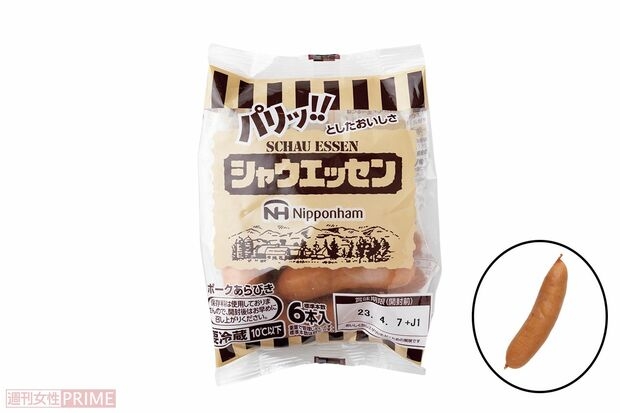 【人気ウインナーランキング】食のプロ2人が厳しくジャッジ！定番『シャウエッセン』から新顔まで20種を食べ比べ、1位に輝いたのは『鎌倉ハム』