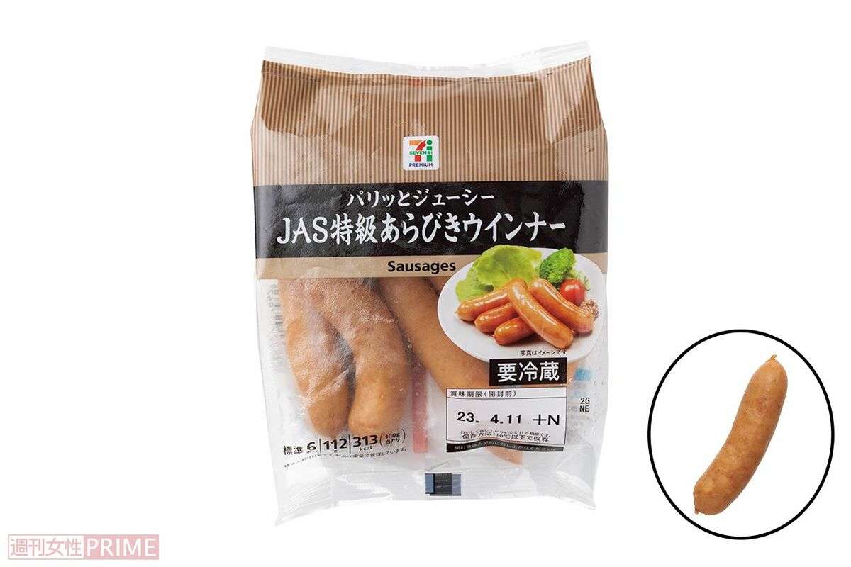 【人気ウインナーランキング】食のプロ2人が厳しくジャッジ！定番『シャウエッセン』から新顔まで20種を食べ比べ、1位に輝いたのは『鎌倉ハム』