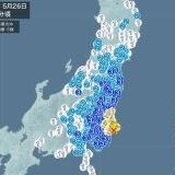 生後2週間の赤子がいるんだけど、大きい地震来たらまず何をすれば良い?あと赤ちゃ... | ガールズちゃんねる - Girls Channel -