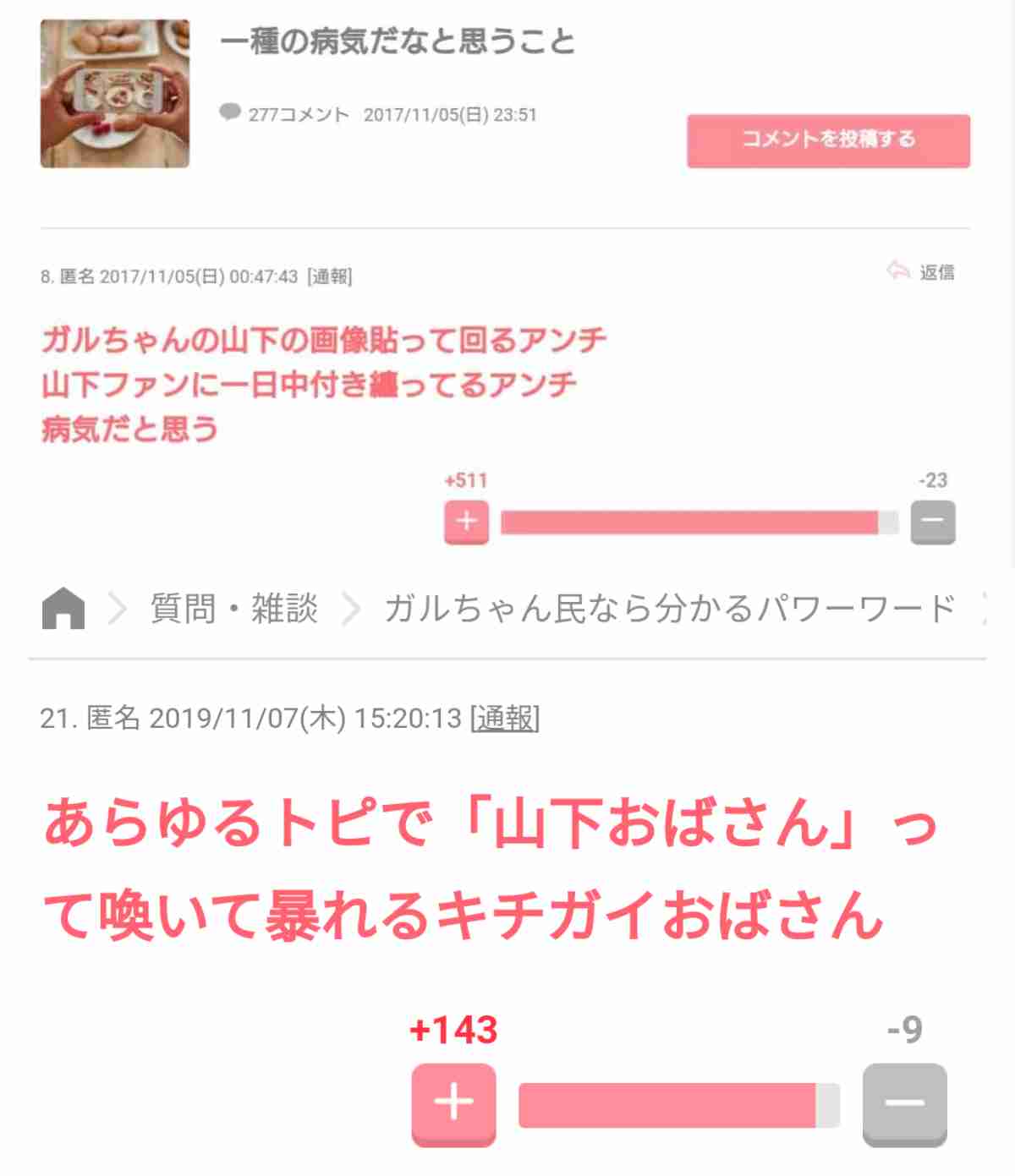 西野亮廣、「貧しさ」と「攻撃性」に持論「経済的に成功している人ってものすごく人格者」「自尊心が揺らぎ経済的に貧しくなると…」