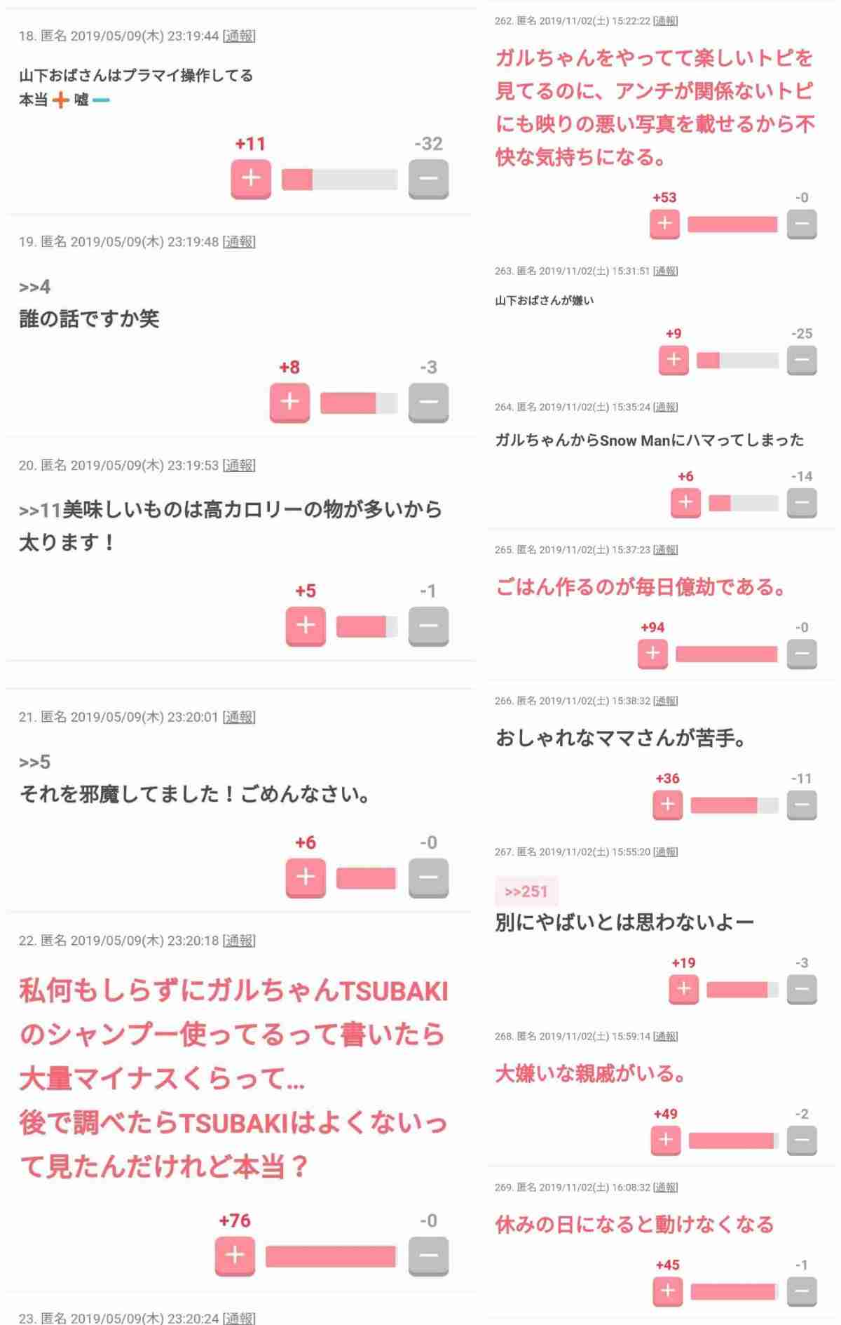 西野亮廣、「貧しさ」と「攻撃性」に持論「経済的に成功している人ってものすごく人格者」「自尊心が揺らぎ経済的に貧しくなると…」