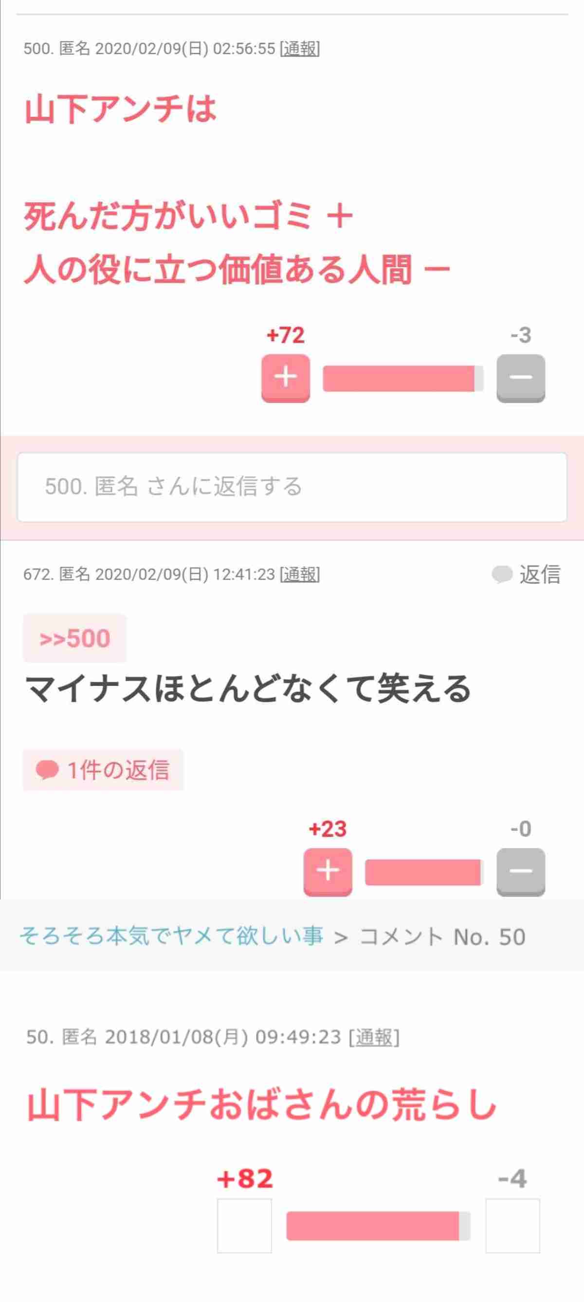 西野亮廣、「貧しさ」と「攻撃性」に持論「経済的に成功している人ってものすごく人格者」「自尊心が揺らぎ経済的に貧しくなると…」