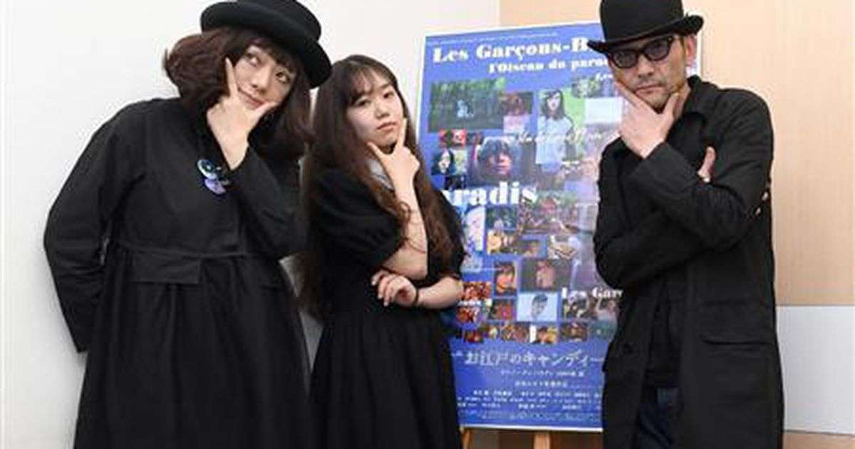 広田レオナ&吹越満の長女・咲耶がインスタ開設!肩書きは俳優…「そっくり」「超美少女」と話題