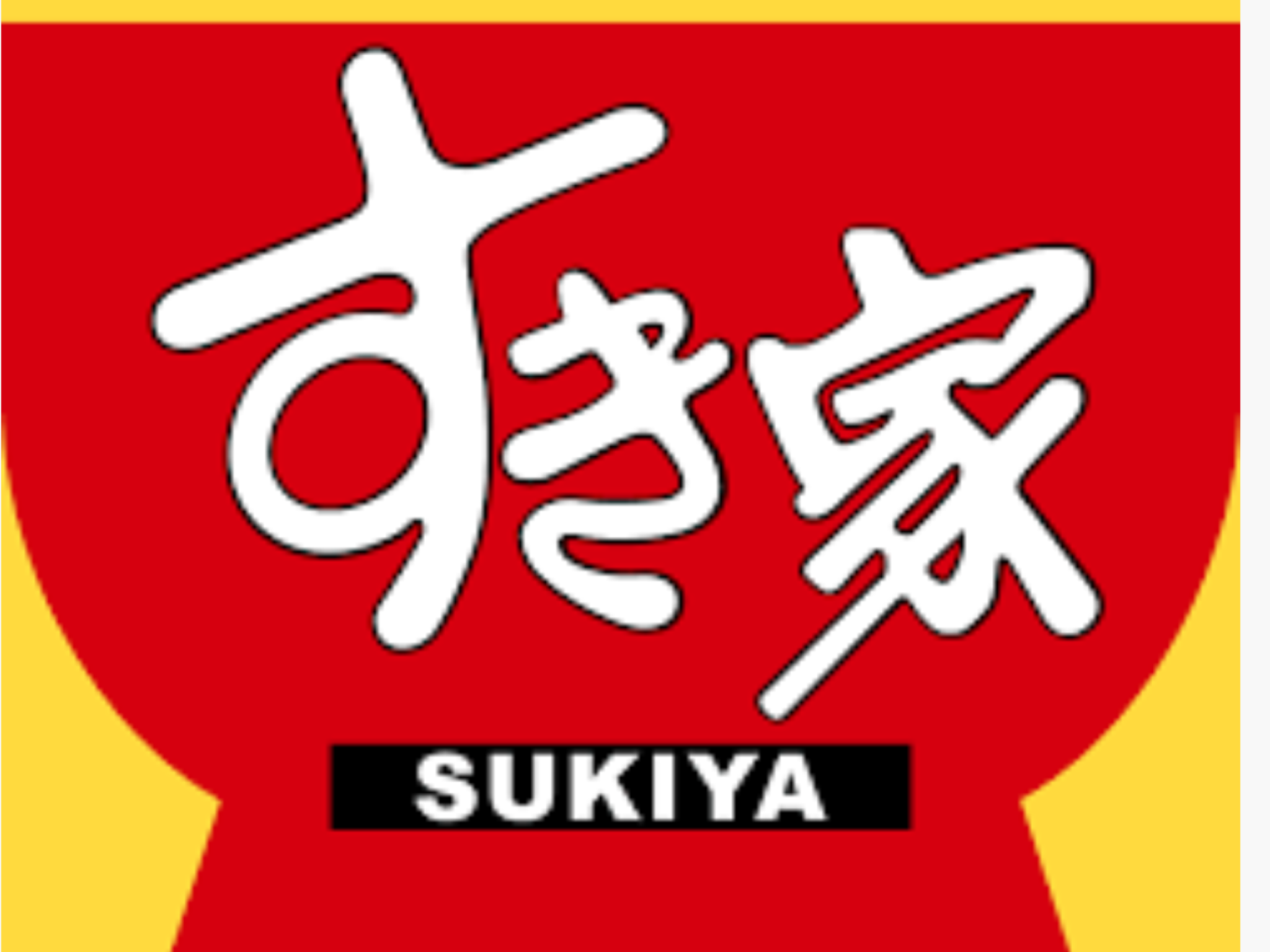 夫に『たまには美味しいもの食べたいな』という一言を添えられて外食を提案されたら