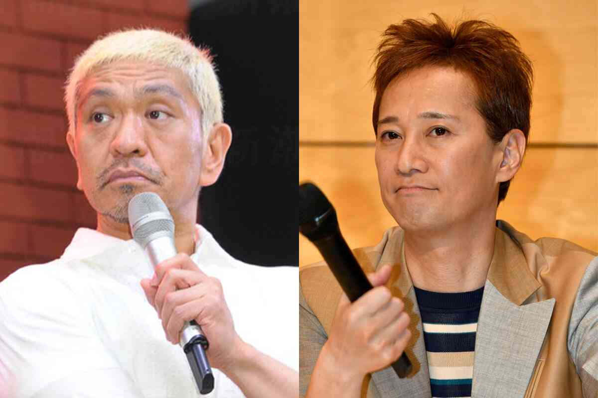 「まつも to なかい」が早くも窮地に…他局からは「香取慎吾の初回は例外。番組には構造的な問題が」（デイリー新潮） - Yahoo!ニュース