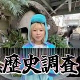 >>14本当にねぇ〜女の身体を買うような息子、男に身体売るような娘にならないよう... | ガールズちゃんねる - Girls Channel -