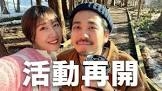 【人気投票】サニージャーニーのこと好き？嫌い？ | 好き嫌い.com