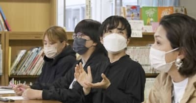 ＰＴＡを解散したら…「楽しい」と笑って活動する親が増えた　保護者にのしかかる負担を減らし、義務・強制をやめる方法とは ｜ 47NEWS