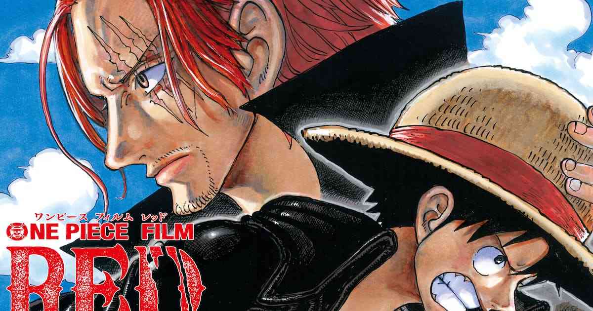 東映社長、ONE PIECEで最高益の次は「実写を当てる」 - 日本経済新聞