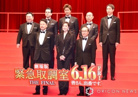 ドランク塚地、婚活より終活「お墓を買ってます」