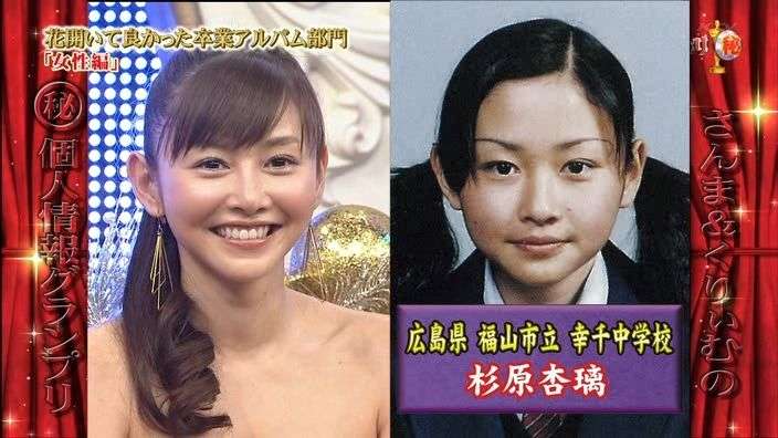40歳杉原杏璃、25周年記念トレカ発売 レアカードにまさかの“爪”封入!?