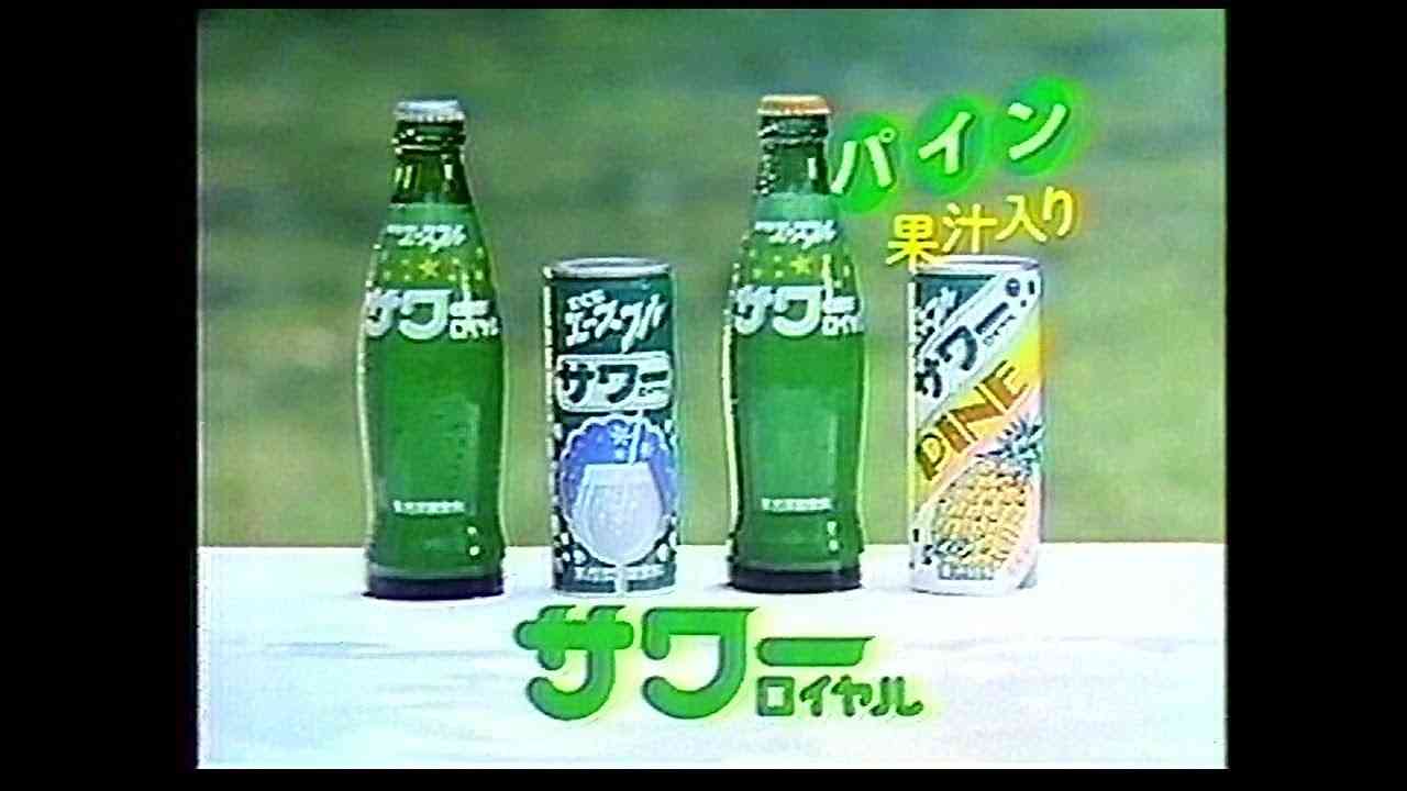 昭和生まれが語る、いつの間にか見なくなった定番ネタ