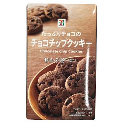 【情報交換】市販の安いおすすめのお菓子