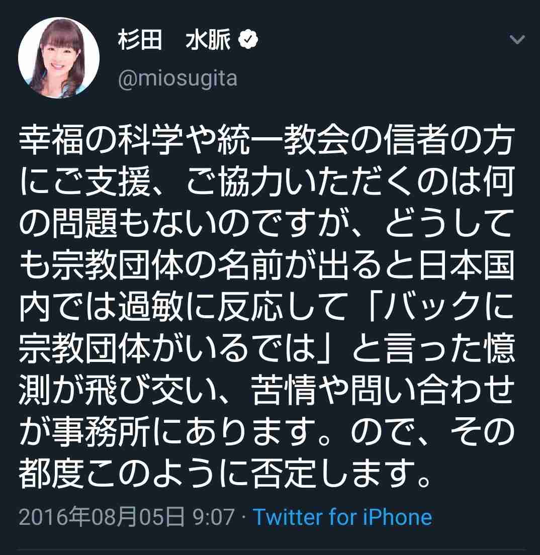 憲法改正「賛成」が61%、コロナ禍やウクライナ侵略影響で高水準に…読売世論調査