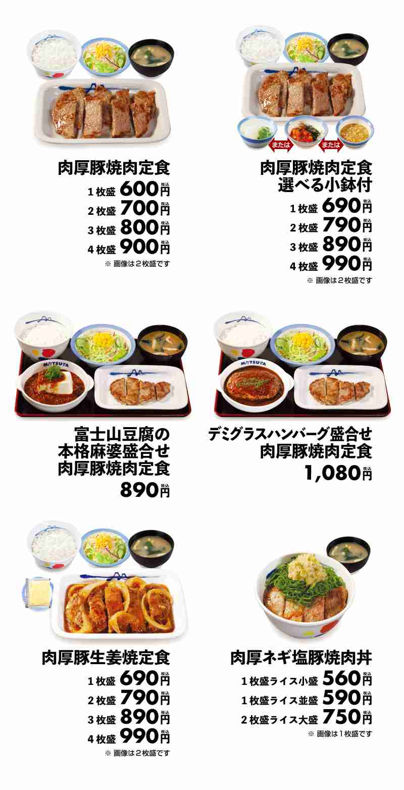 プールダイエット部員募集中 part2