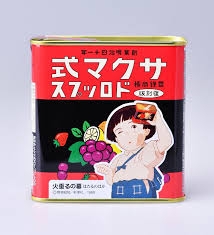 寒いと思うネットのノリ part8