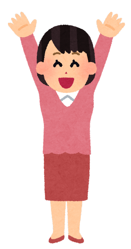 バンザイ寝の人