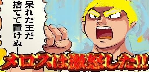 【ネタ】“実はパリピな文学作家”が書きそうな作品&フレーズって?