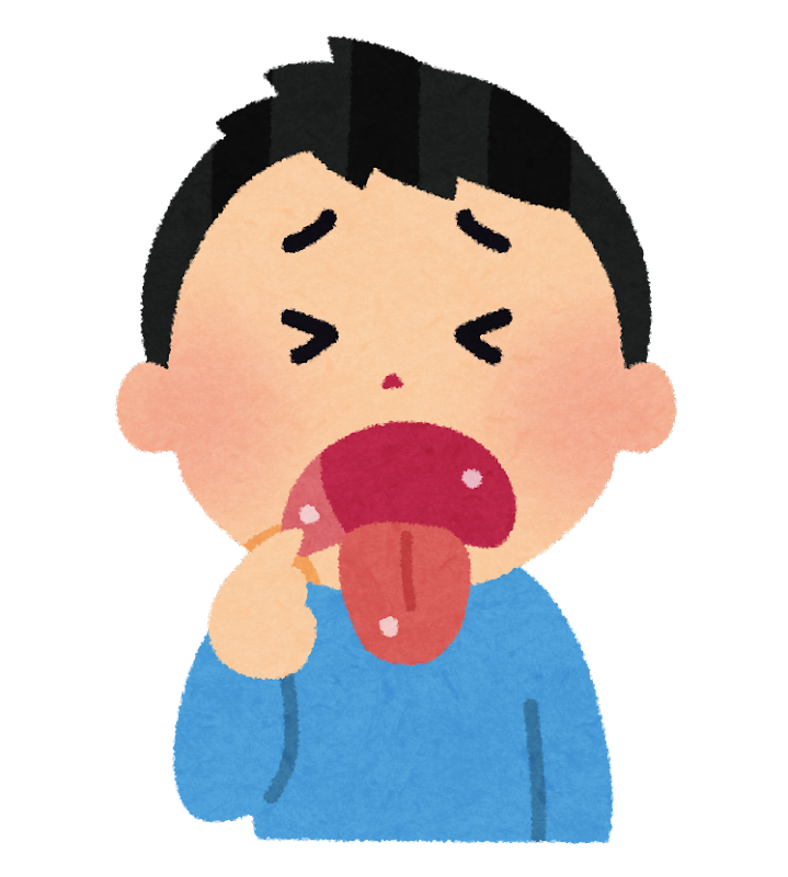 口内炎におすすめの薬