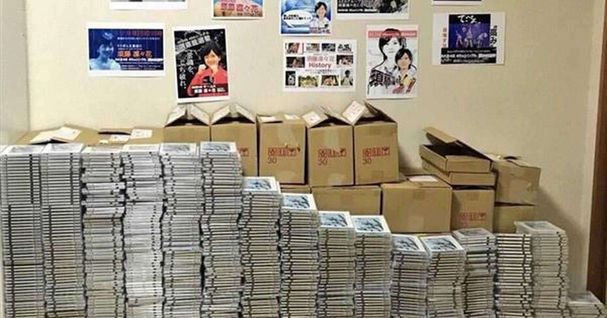 【依存〜歪んだアイドル崇拝（１）】「ＡＫＢ商法」　ファン暴走…のめり込み、ストーカー・万引き（1/6ページ） - 産経ニュース