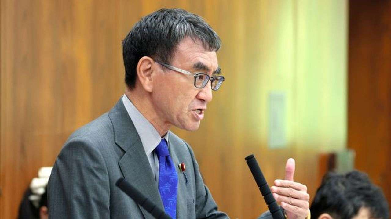 口座登録問題 2月には政府把握か - Yahoo!ニュース