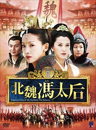 【定期】ドラマ陳情令Part15