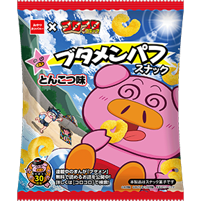 お菓子好き1000人が答えた「つい買ってしまう推し菓子」ランキング発表！　「キットカット」「じゃがりこ」に大差をつけた圧倒的1位は？