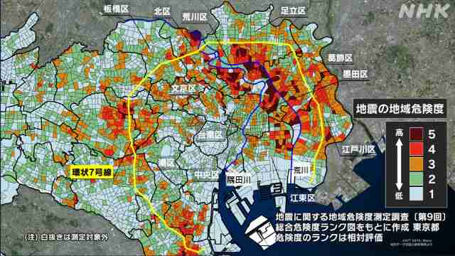 「明日来てもおかしくない大災厄」《南海トラフ地震と富士山大噴火のダブルパンチ》の被害規模がヤバすぎる…「想定死者数34万人、30mの津波、長期大規模停電…」