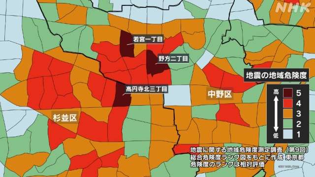 「明日来てもおかしくない大災厄」《南海トラフ地震と富士山大噴火のダブルパンチ》の被害規模がヤバすぎる…「想定死者数34万人、30mの津波、長期大規模停電…」